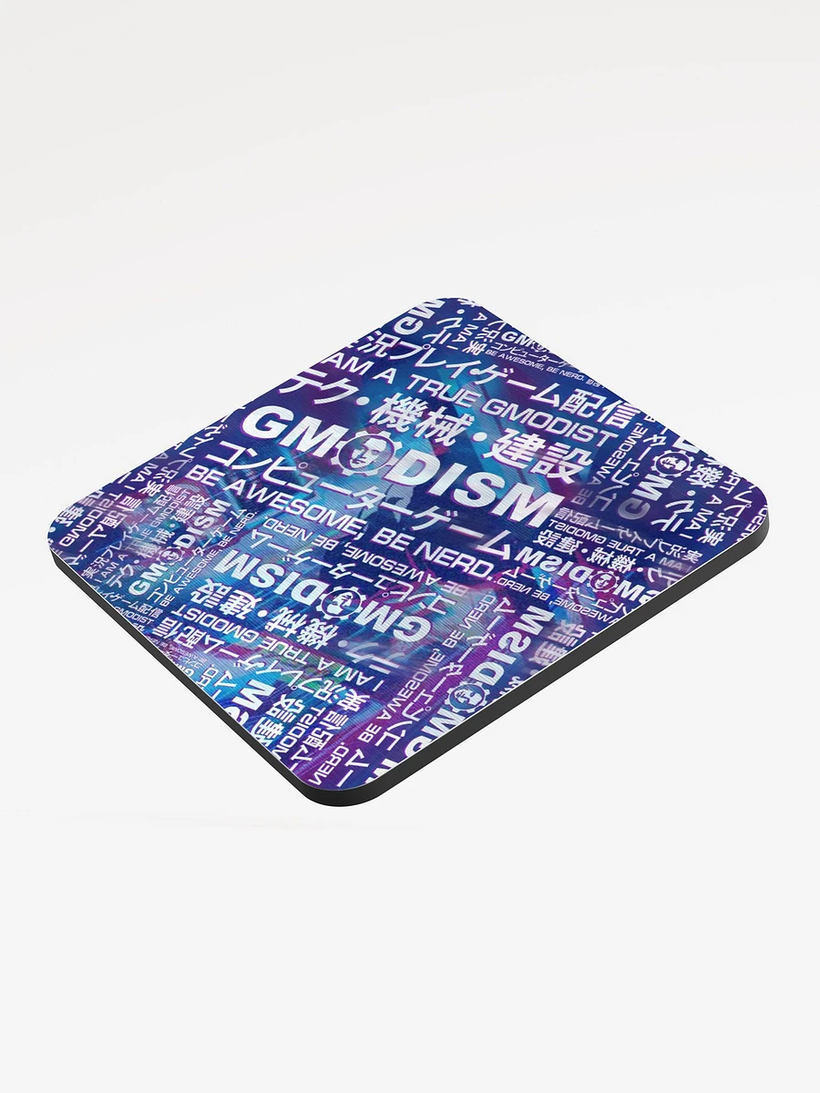 The Essence of Gmodism Coasters product image (6)