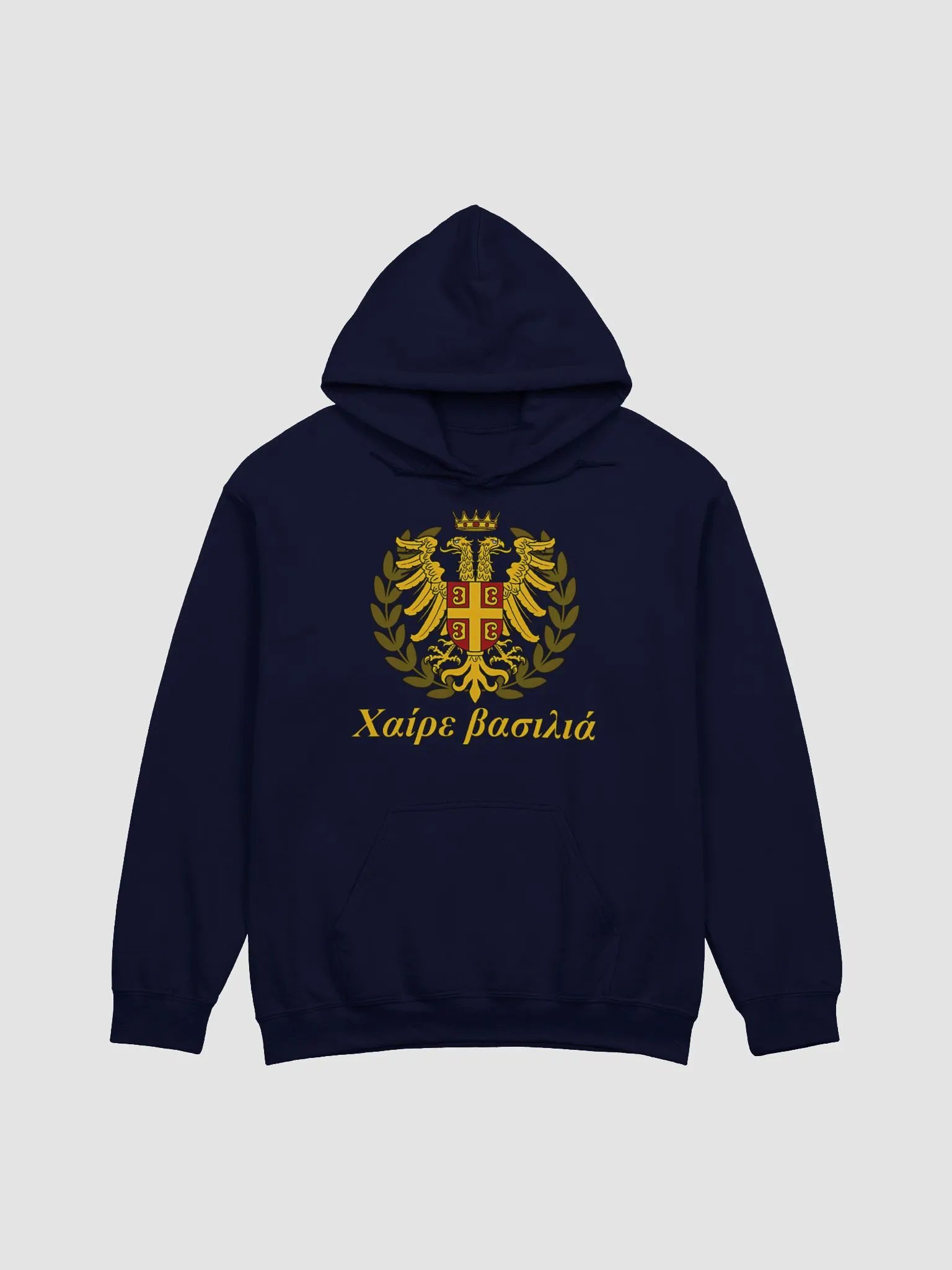 Byzantine Empire Hoodie product image (1)