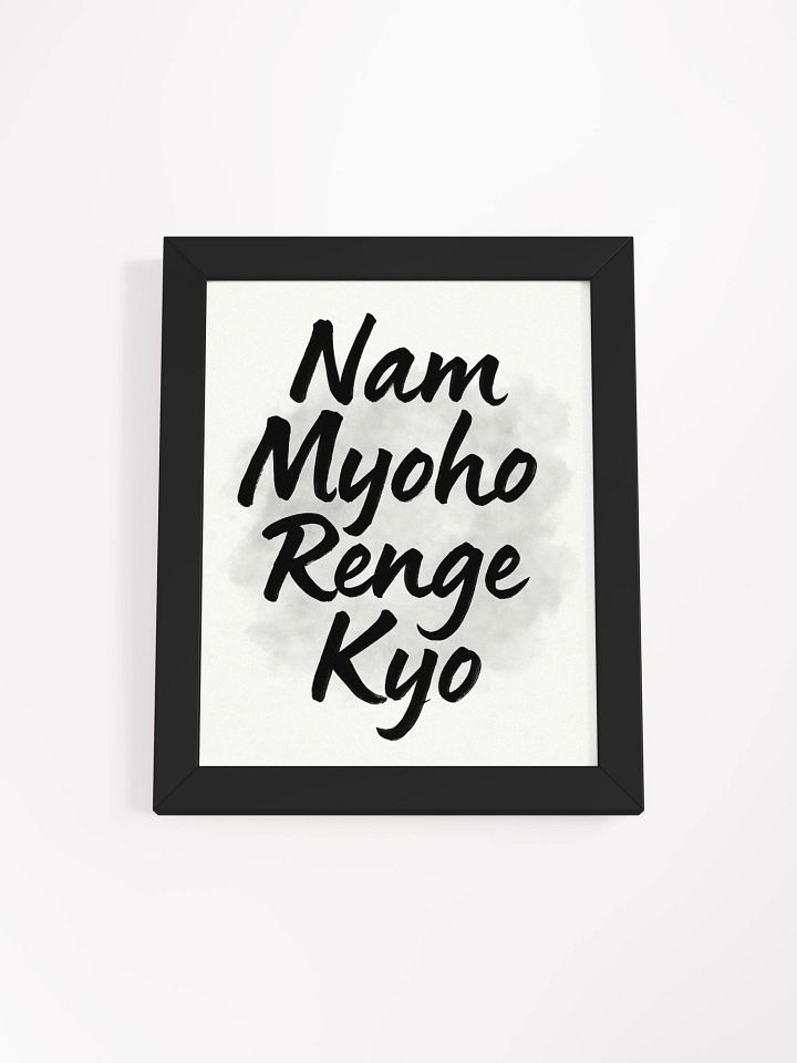 Nam Myoho Renge Kyo Framed Poster product image (7)