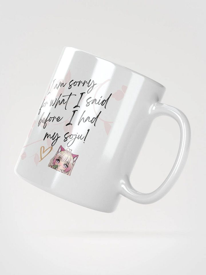 Soju Mug product image (4)