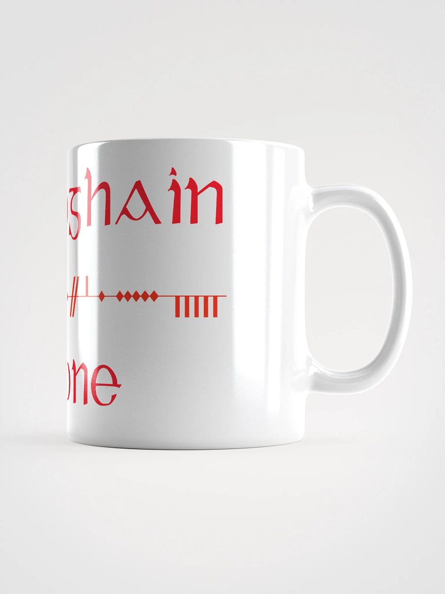 Tyrone/Tír Eoghain, Scholastic style ogham Mug product image (1)
