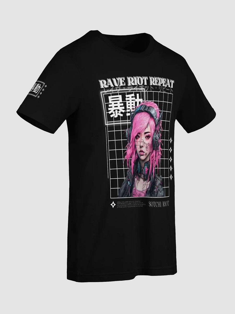 RAVE RIOT REPEAT T-SHIRT product image (84)