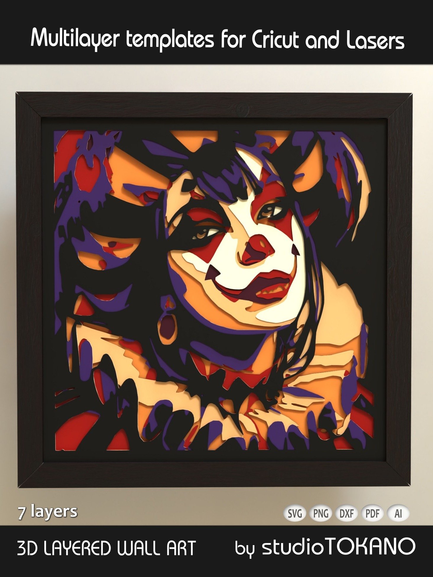 Harlequin 3D Shadow Box SVG product image (1)