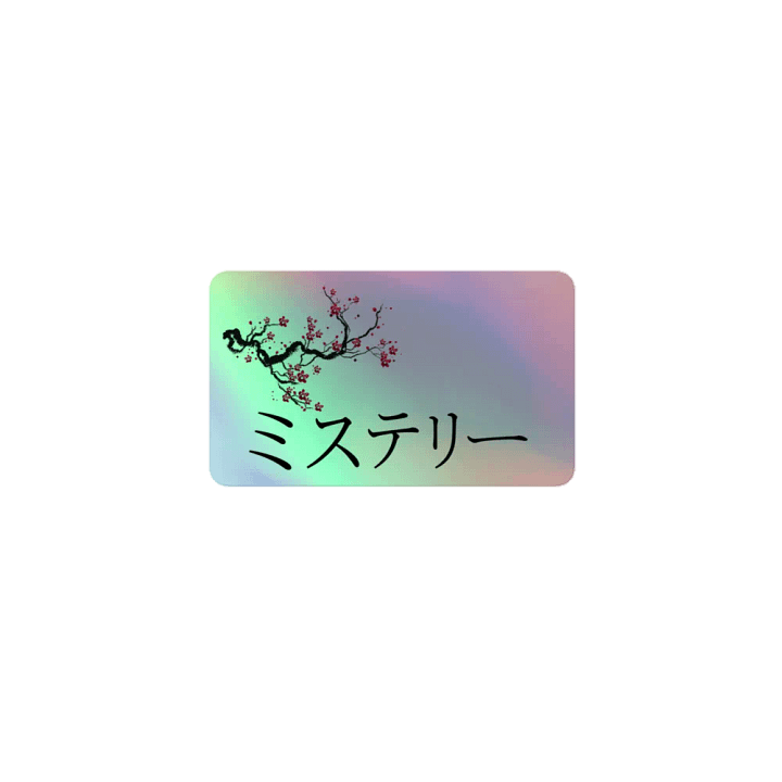 Holo Sticker product image (1)