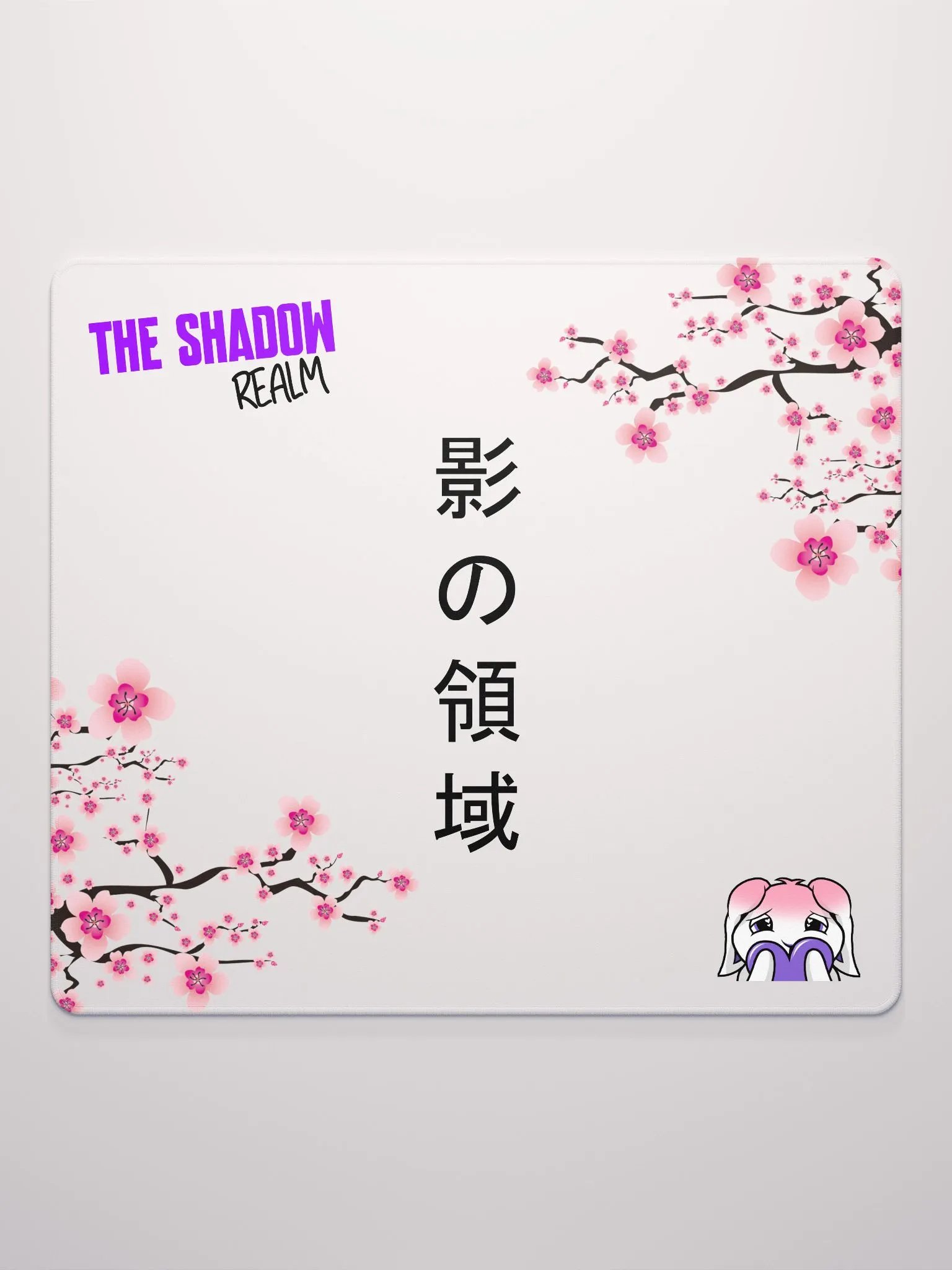 Cherry Blossom 