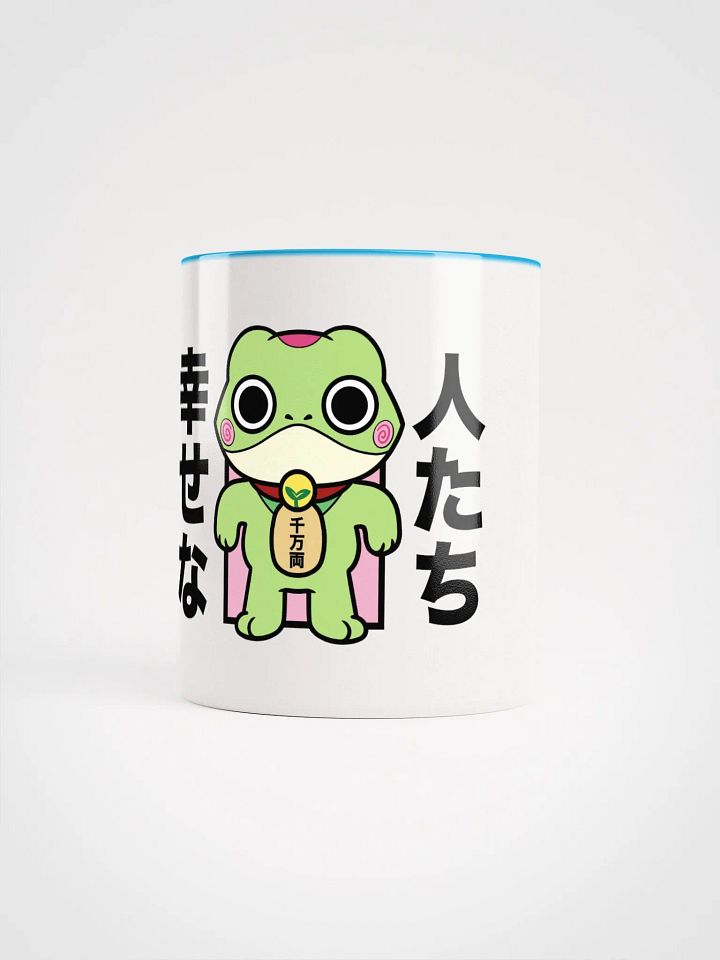 'Turbo Froggo' Ceramic Mug product image (1)
