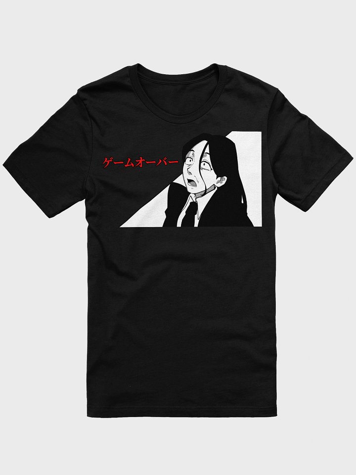 Limited-Run Game Over Tee product image (1)