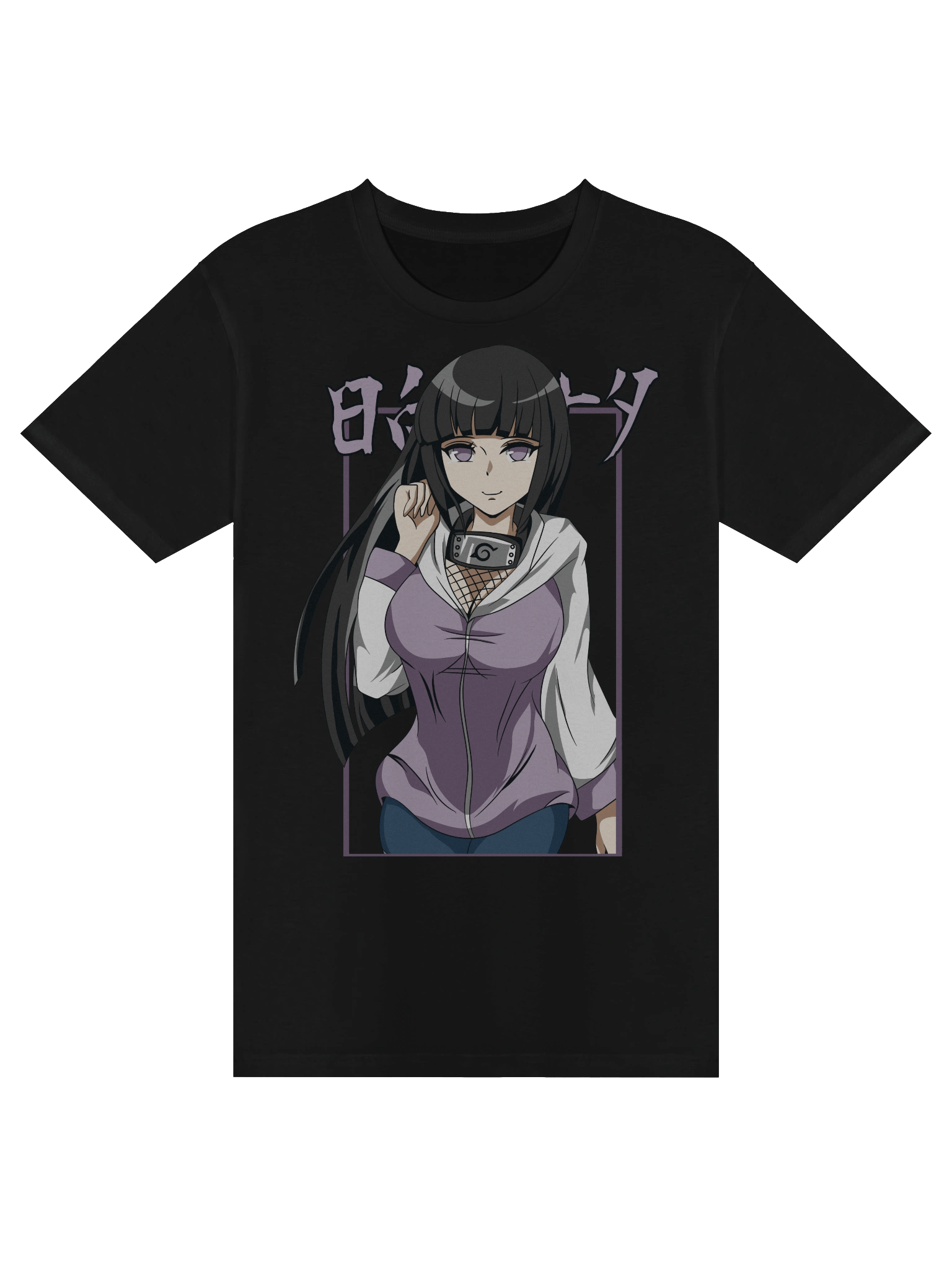 🌸 Naruto: Hinata Byakugan Grace Tee product image (1)