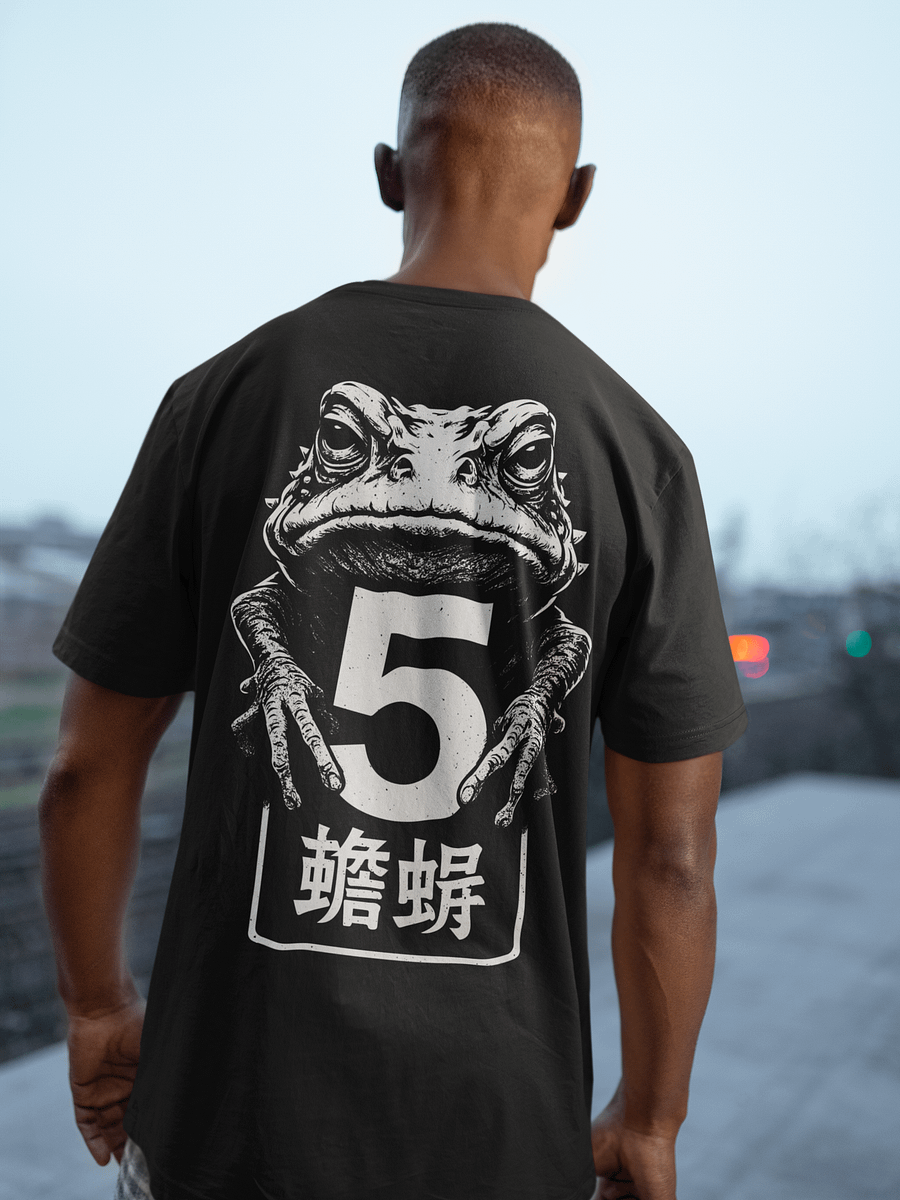🏷️ Toad Style No. 5 – Invincible Force Back Print Tee product image (2)