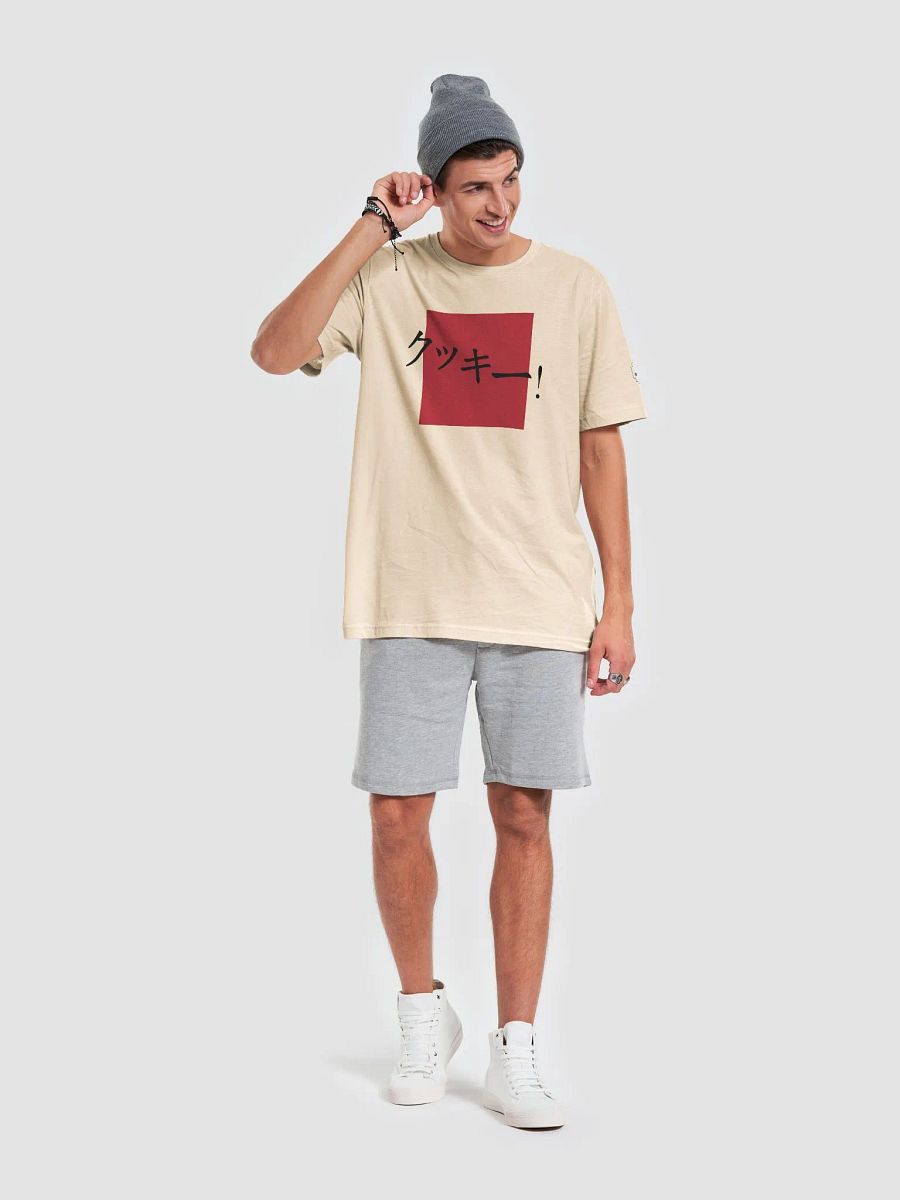 クッキー! T-Shirt product image (6)