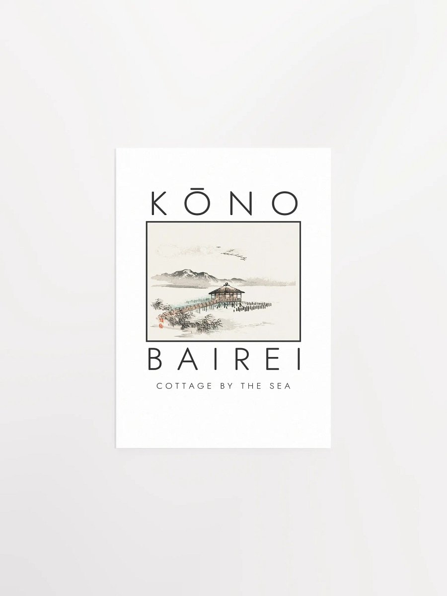Kono Bairei Cottage by the sea Poster product image (2)