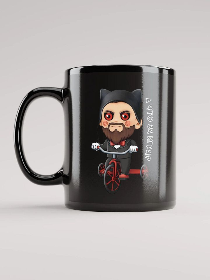 Enigmatic Tricycle Rider Mug product image (1)