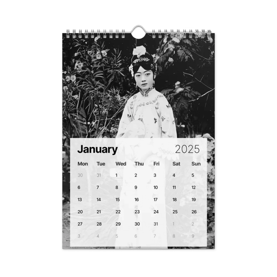 2025 Wall Calendar - Wanrong, the Last Empress of China product image (6)
