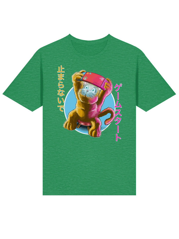 Don’t Stop, Game on product image (15)