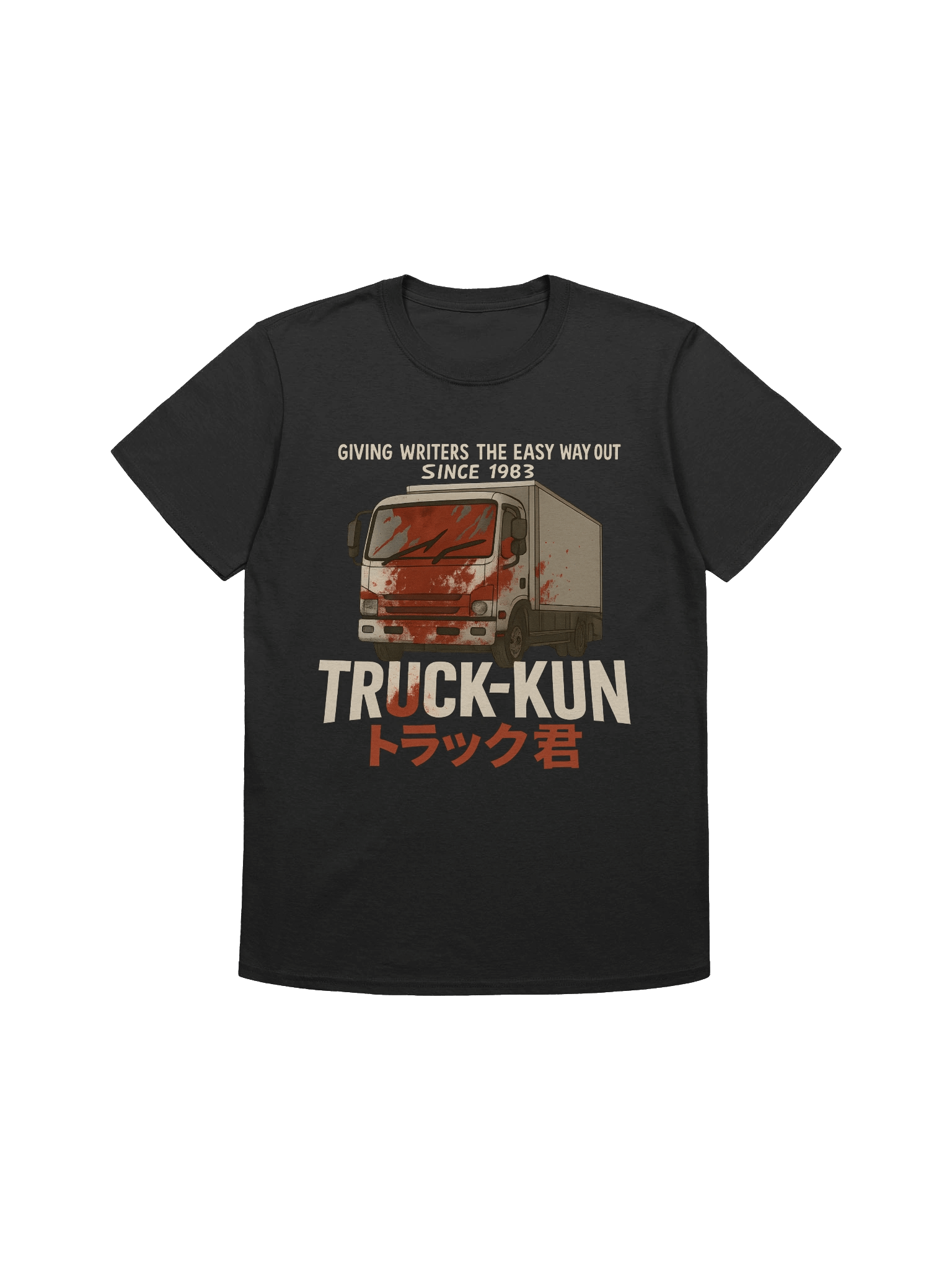 Truck-Kun 1st Blood Est. 1983 product image (1)