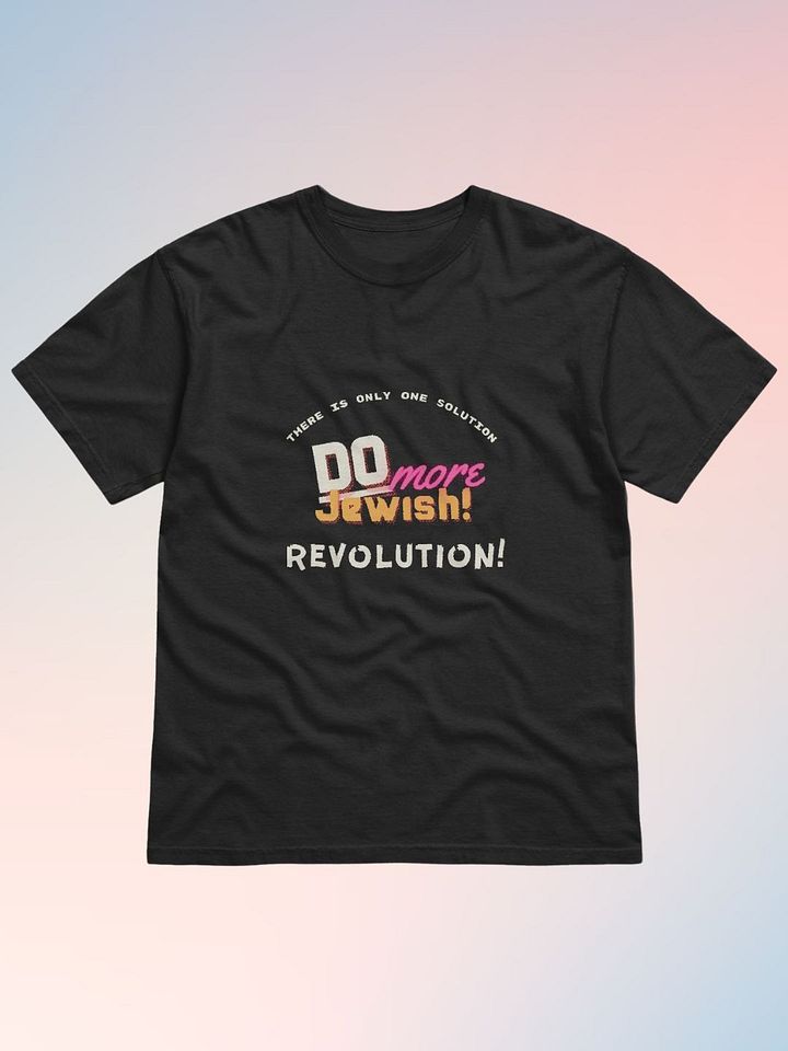 Do More Jewish Revolution T-Shirt product image (2)