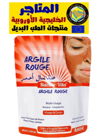 طين بنتوبنت أحمر للشعر و البشرة الباهتة و الجافة 100 غرام product image (1)