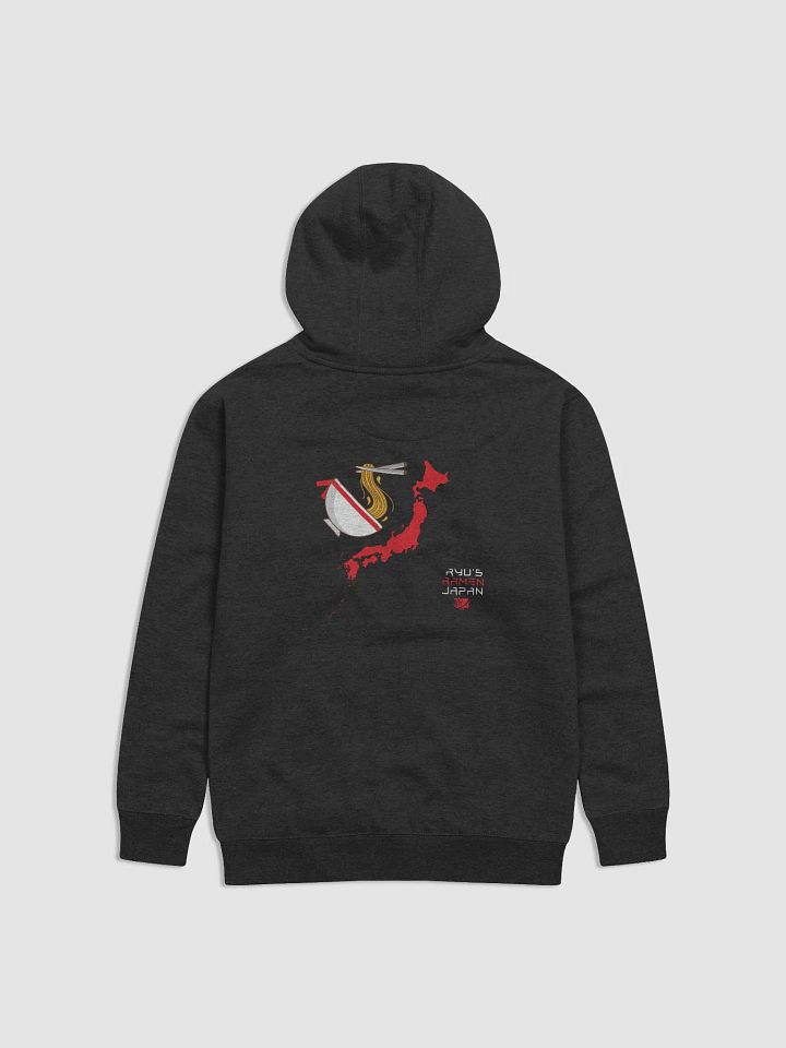 Ryu's Ramen Hoodie product image (2)