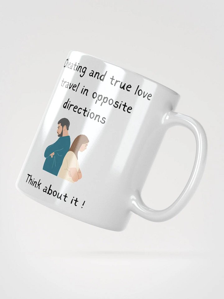 Mug CHEATING product image (2)