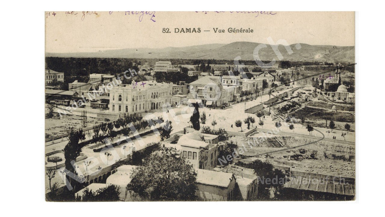بطاقة بريدية : منظر عام لمدينة دمشق في عشرينيات القرن العشرين product image (2)