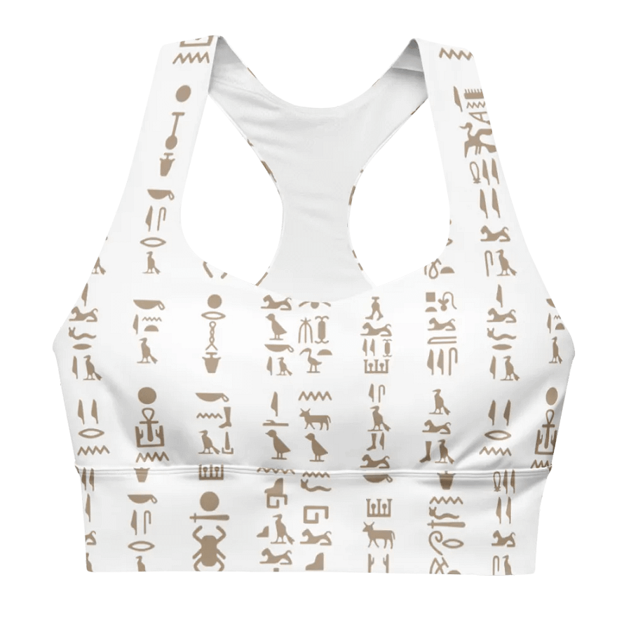 Isis Longline Sports Bra product image (1)