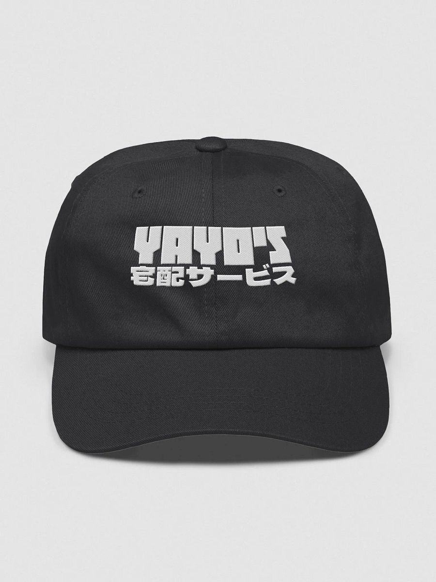 Yayo Dad Hat product image (1)