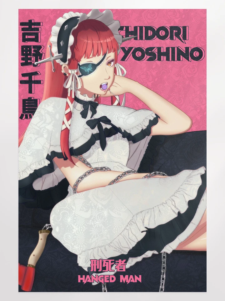 Chidori Yoshino (Print) product image (1)