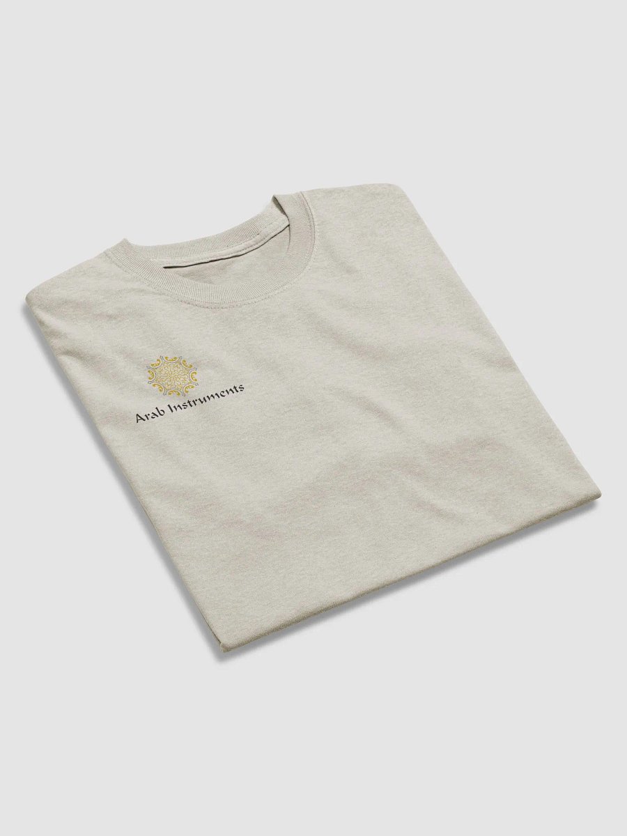 Arab Instruments Gildan Heavyweight T-Shirt product image (14)