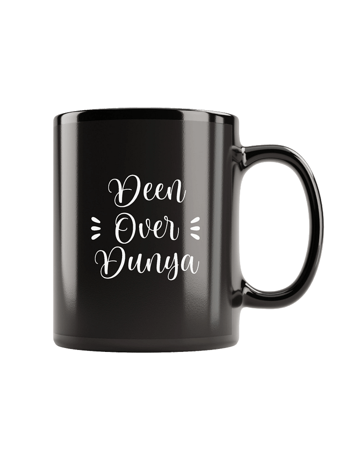 Deen over Dunya Ceramic Mug product image (2)