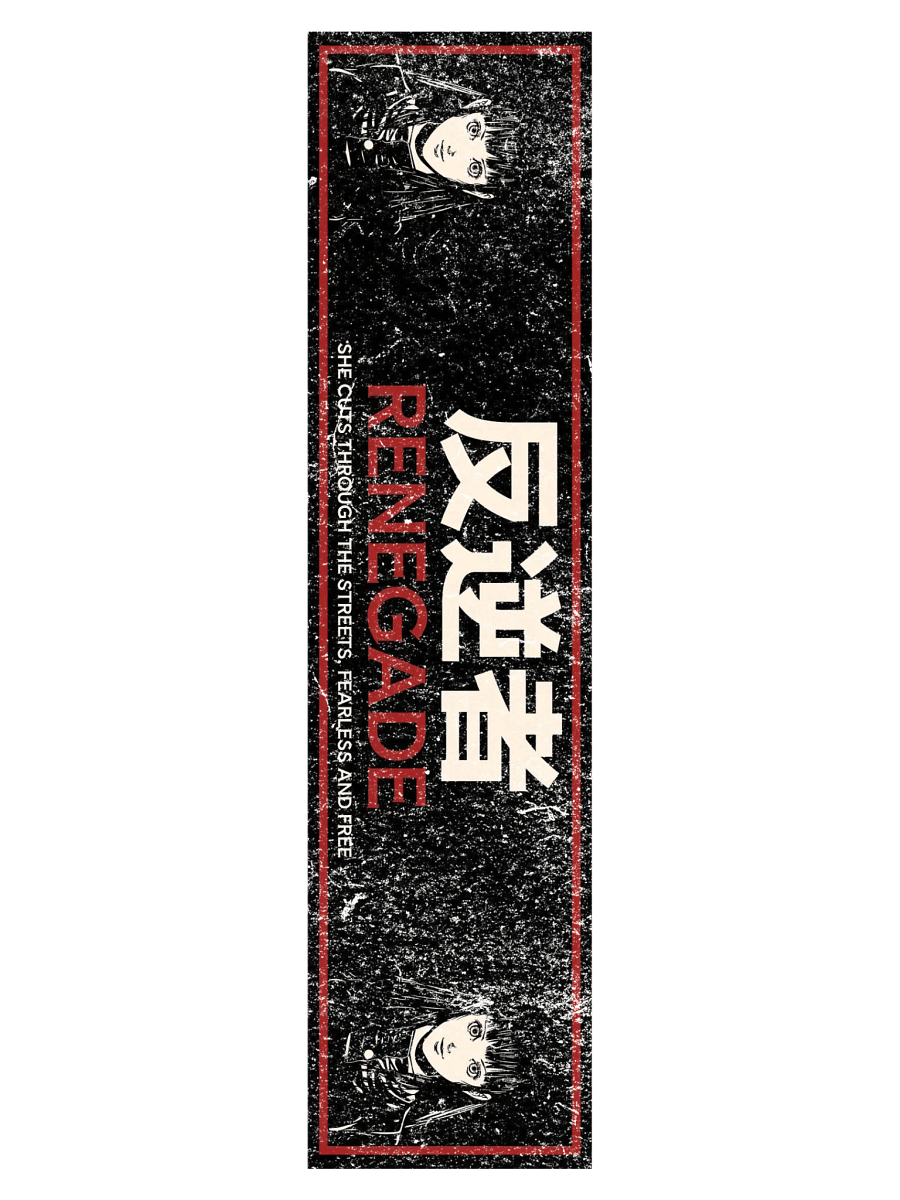 Renegade product image (3)