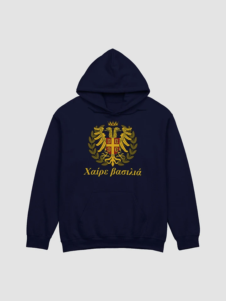 Byzantine Empire Hoodie product image (11)