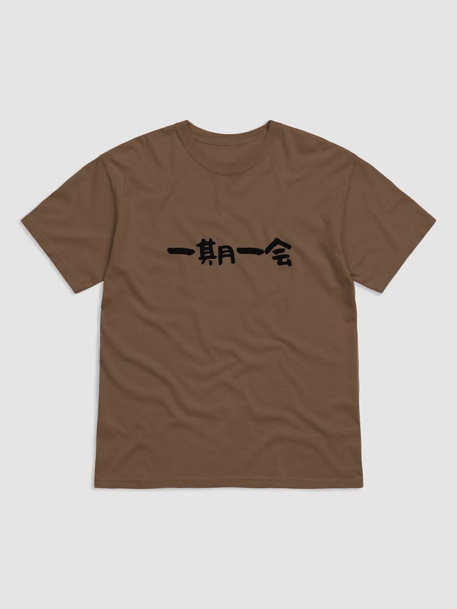 "Ichigo Ichie" Japanese Kanji Shirt – Words to Wear Collection product image (12)