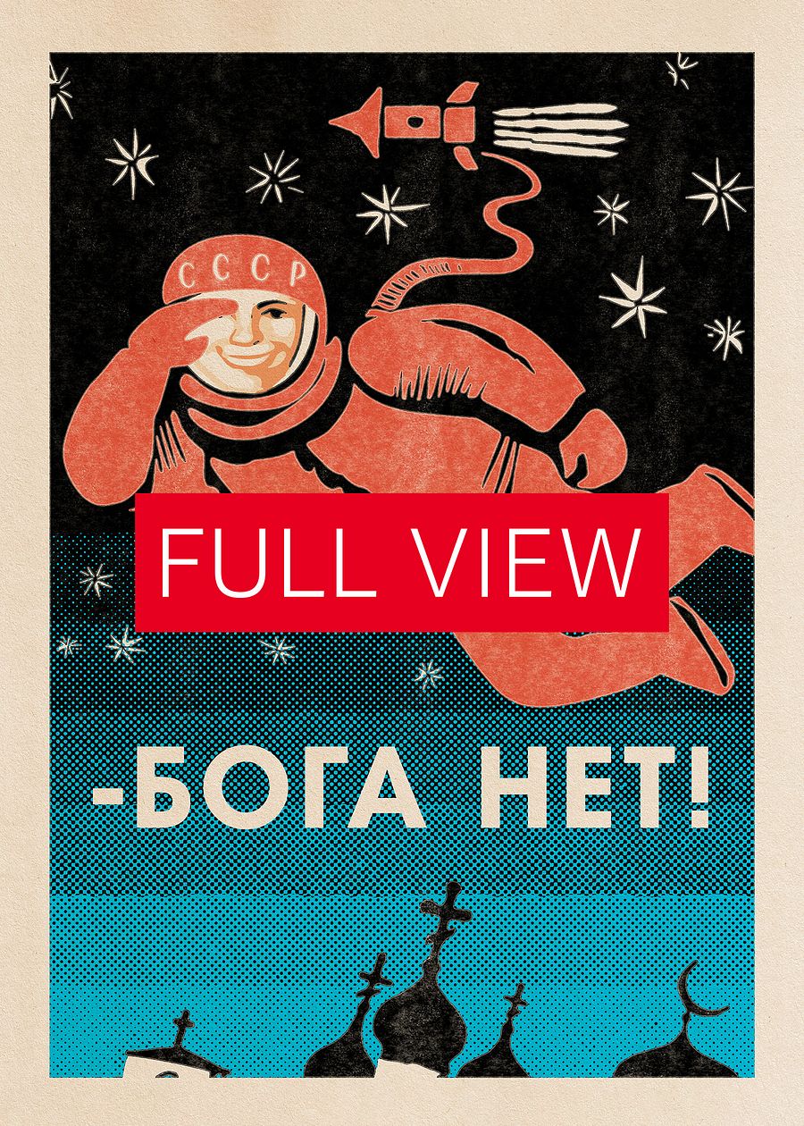 There is no God!, Gagarin, Soviet space poster — Vintage space poster, retro space art, propaganda poster, retrofuturism art, retro sci-fi print product image (3)