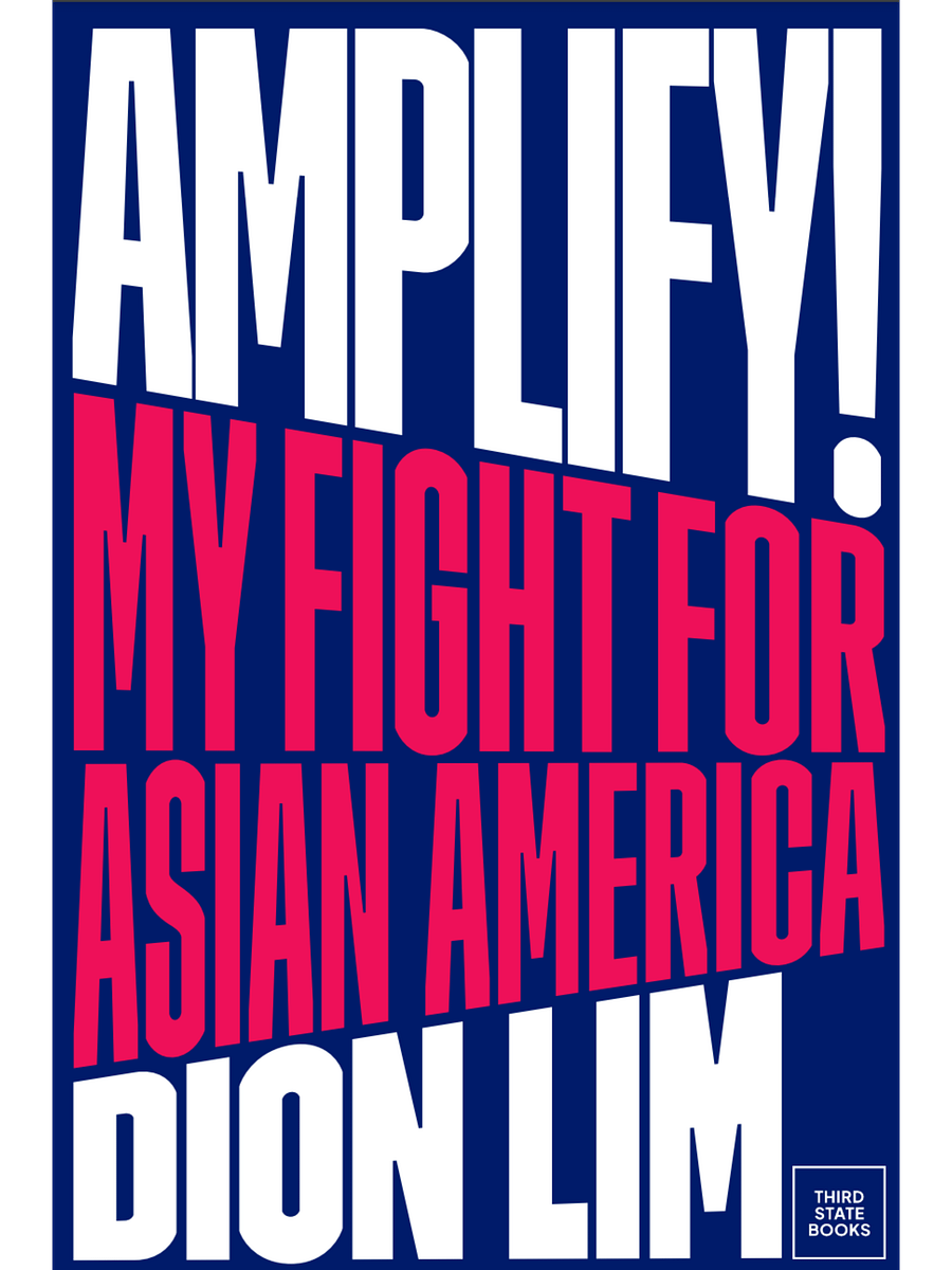 AMPLIFY! product image (1)