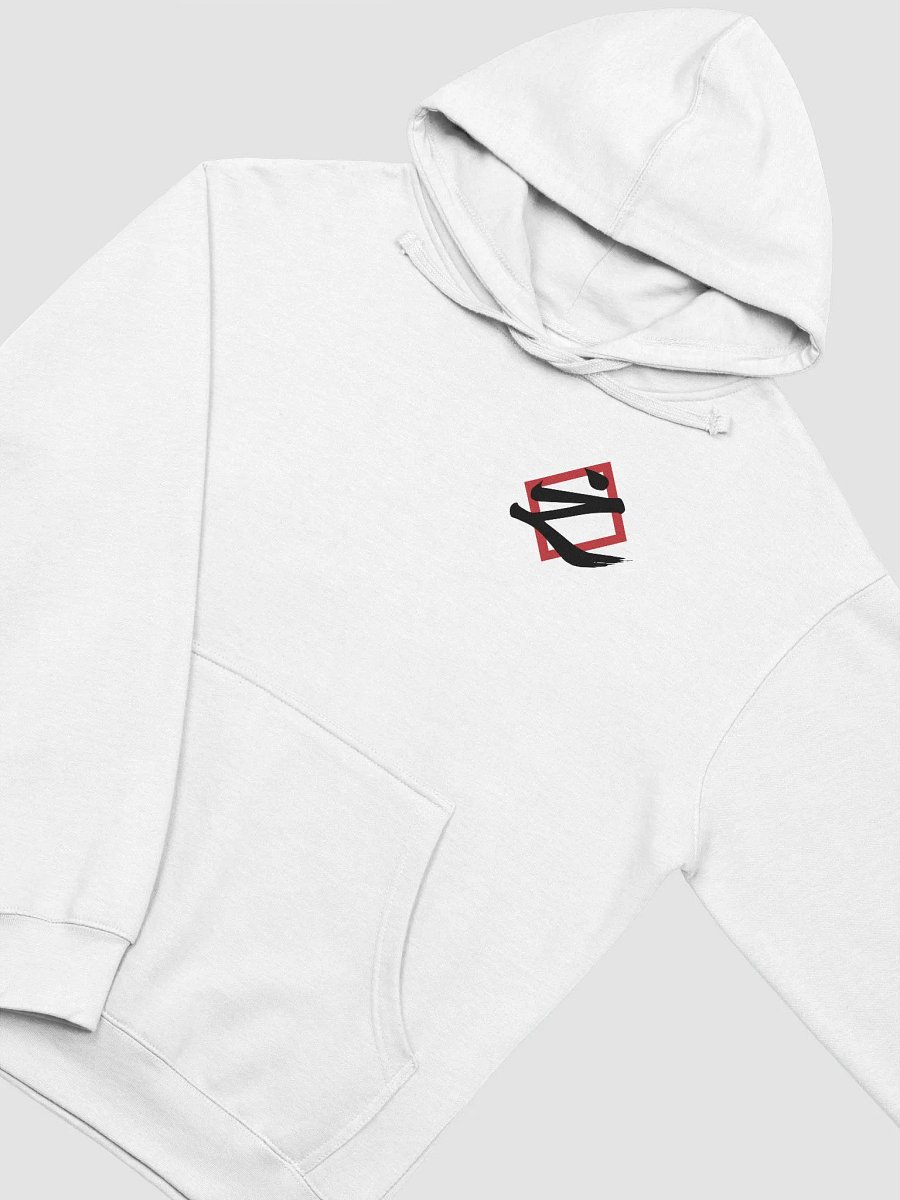 I Love You Hoodie (White) product image (3)