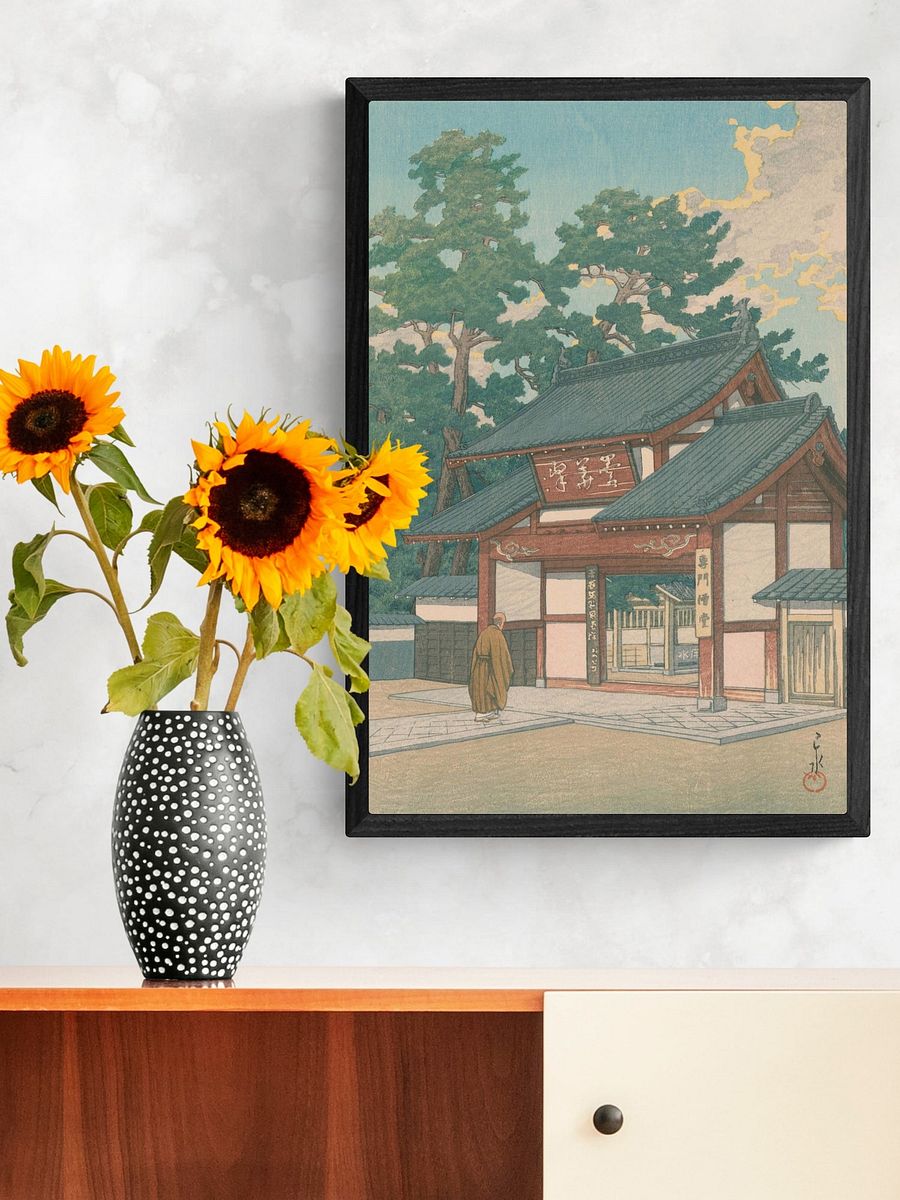 Zuisen Temple, Narumi - Kawase Hasui product image (3)