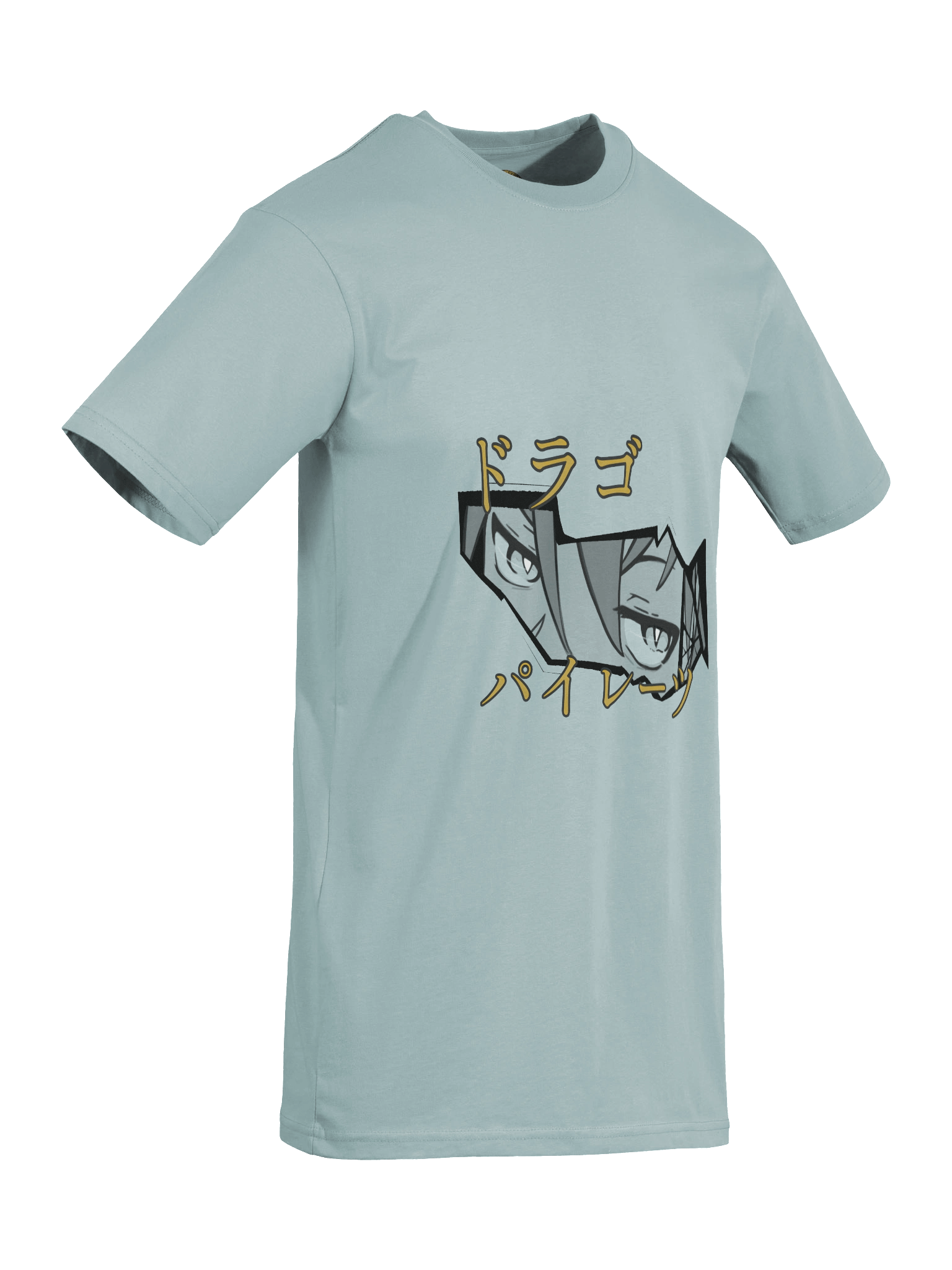 Dragon's Perch Unisex Premium T-Shirt product image (52)
