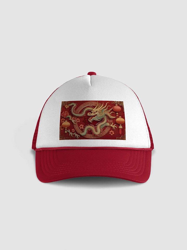 🔥 Dragon Emperor Cap – Power & Fortune 🔥 product image (2)