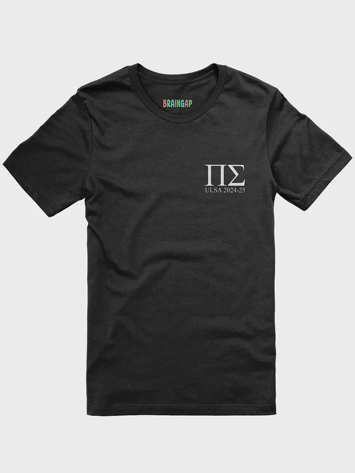 Pi Sig ULSA T-Shirt + Mario the Capuchin product image (10)