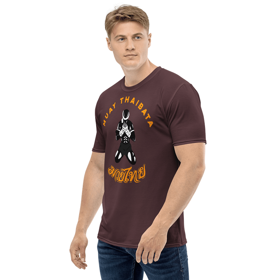 Muay Thaibata Training Shirt, Brown product image (3)