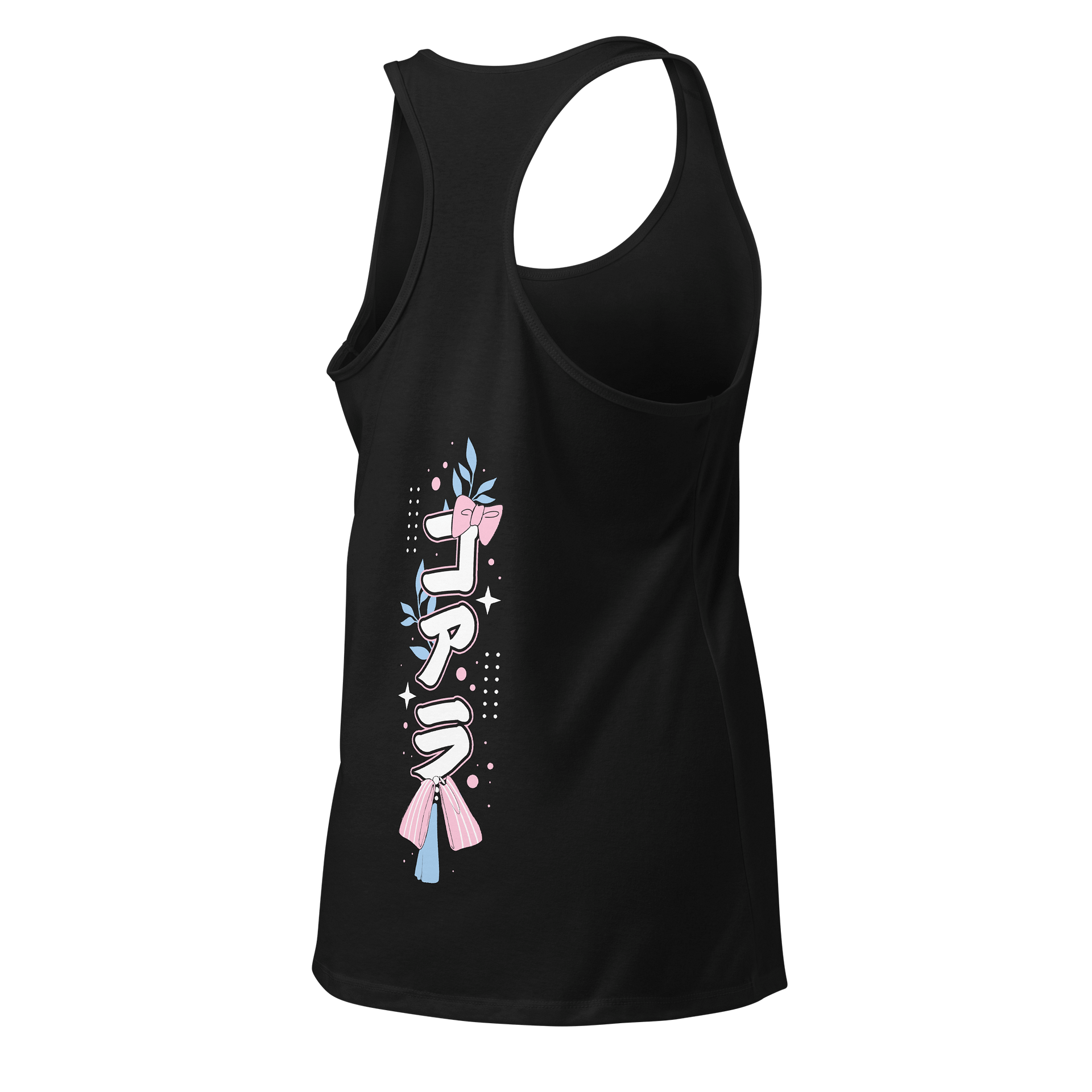 KoalaTeaEJ Tank Top product image (4)