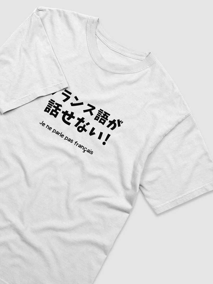 Midnight Comfort: Ultra-Soft Cotton T-Shirt product image (3)