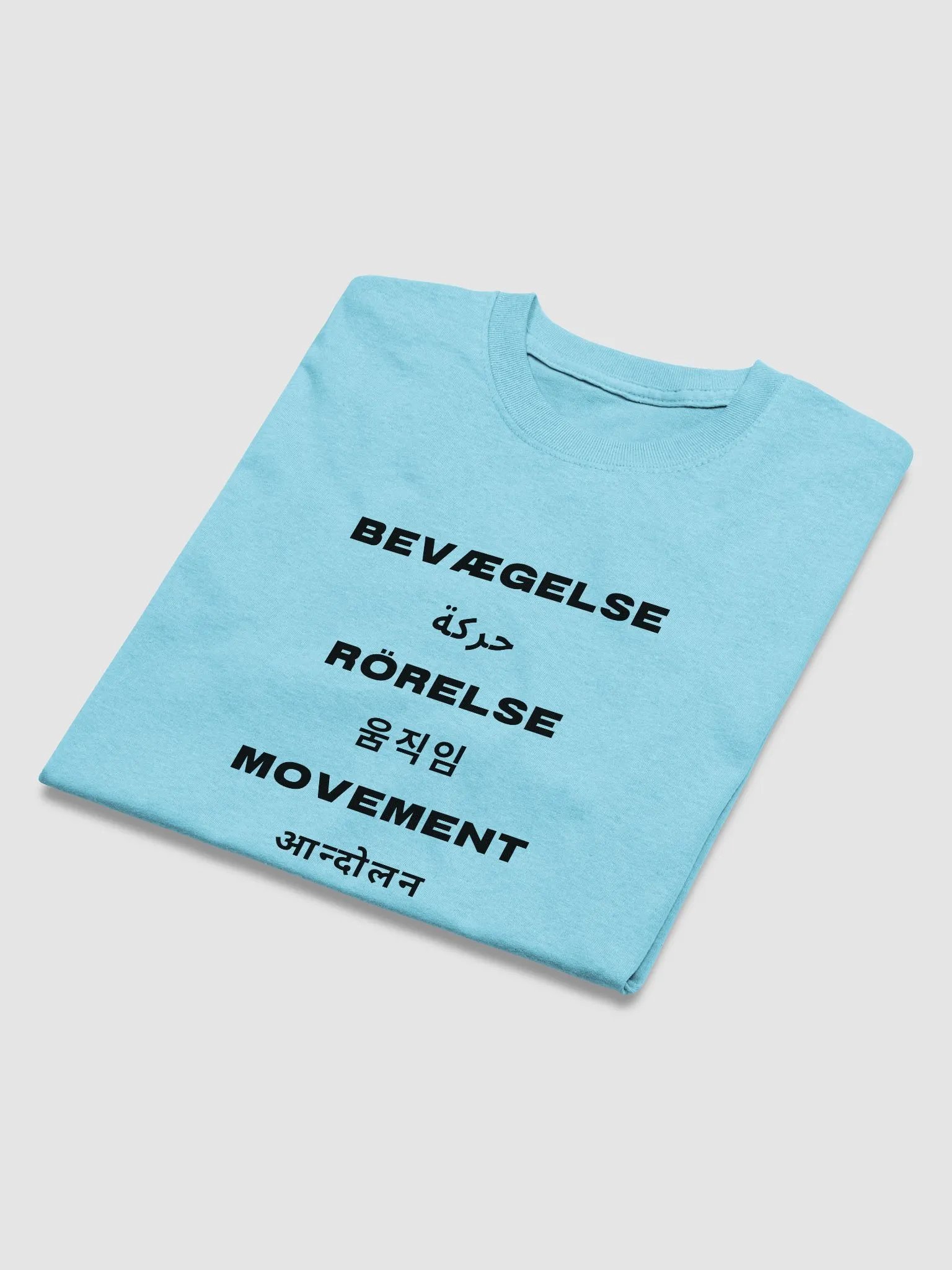 International Movement Tee - Sky product image (3)