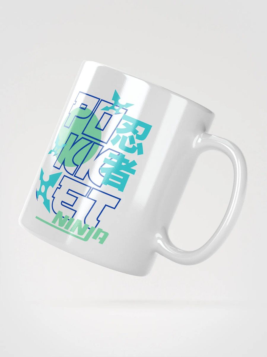 Pokketninja Mug product image (2)