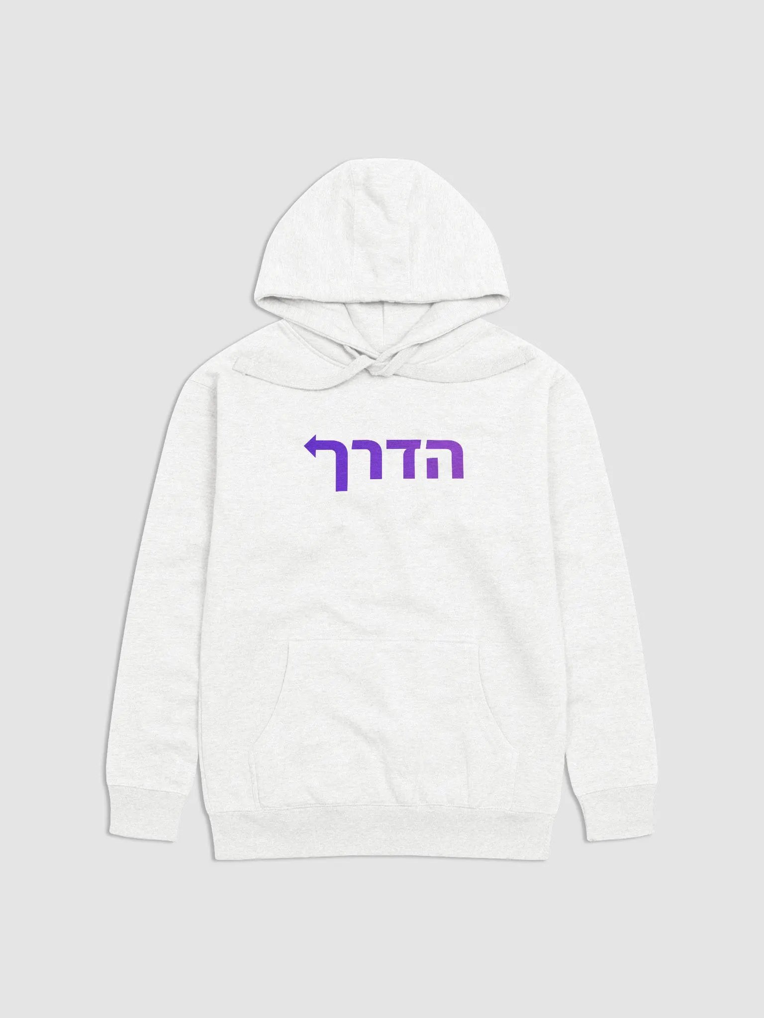 The Way Hoodie product image (1)
