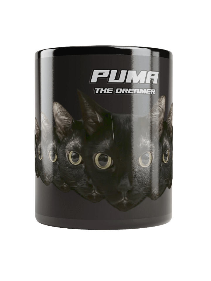 PUMA The DREAMER MUG product image (1)