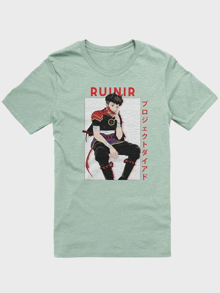 Husbando Merch - Colorwave Edition product image (5)