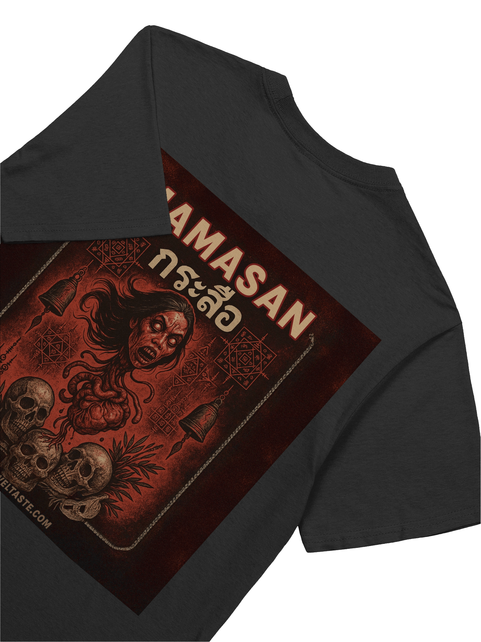 Mamasan #1 product image (36)