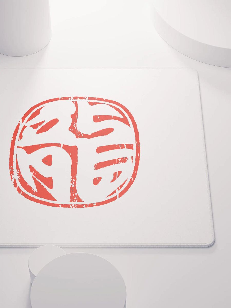 Dragon Seal Gaming Mouse Pad product image (5)