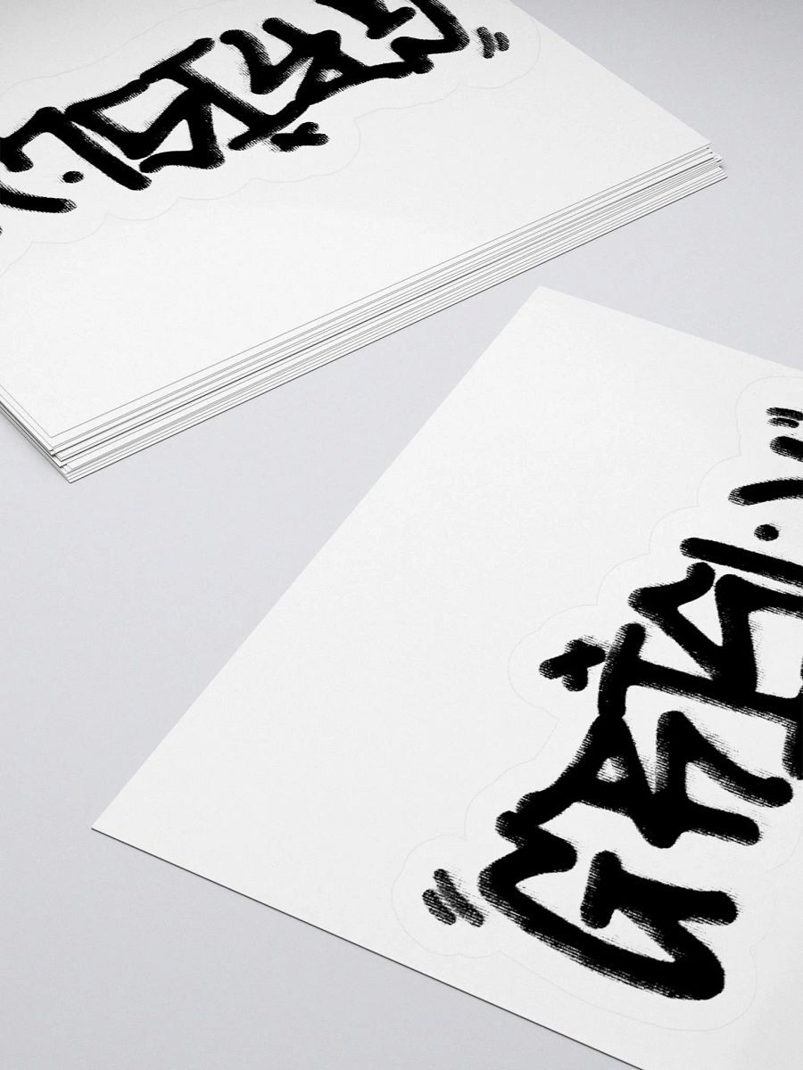 GrislyVision Stickers product image (13)